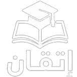 نبذة عن
